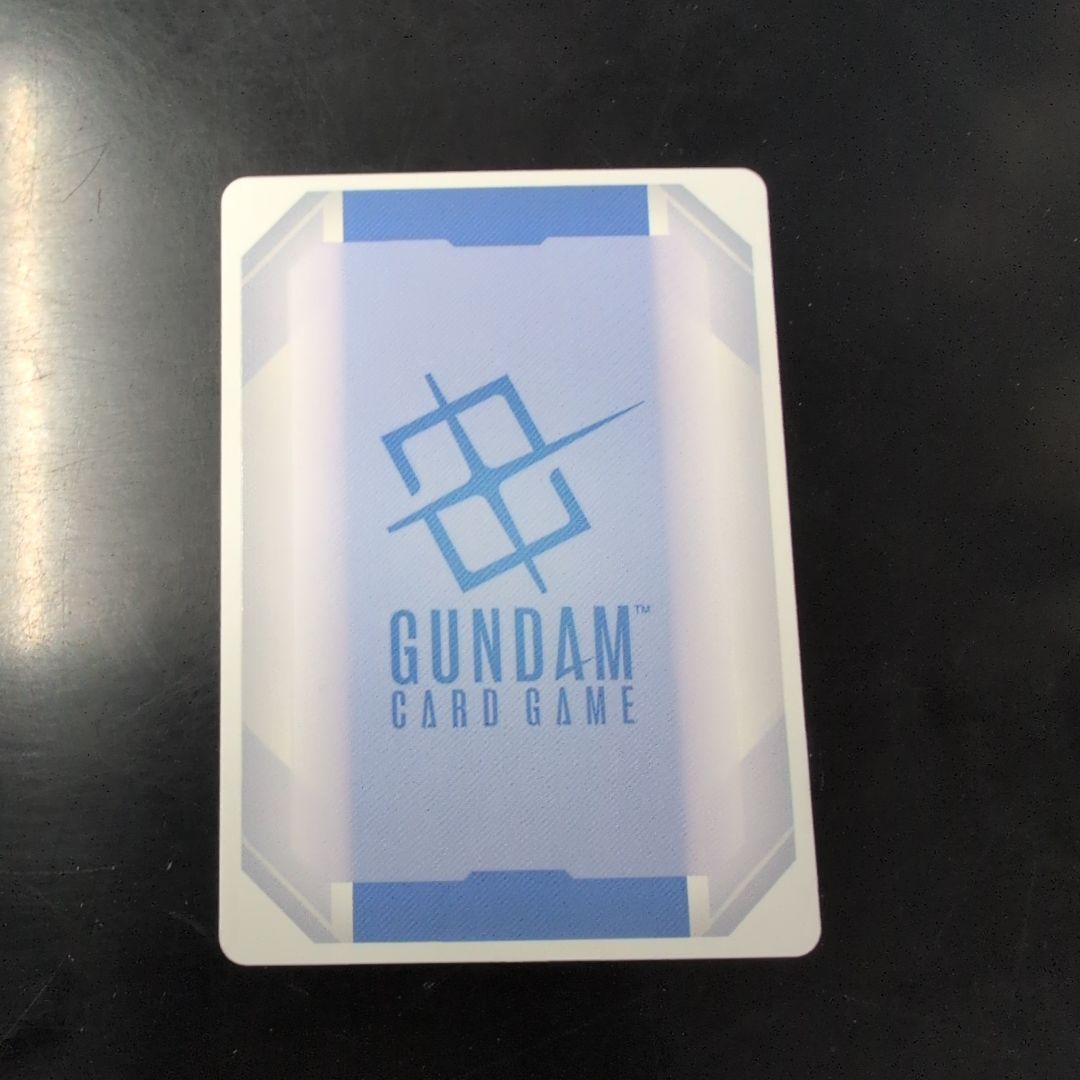 溢れる慈愛　パラレル　ガンダムカードゲーム