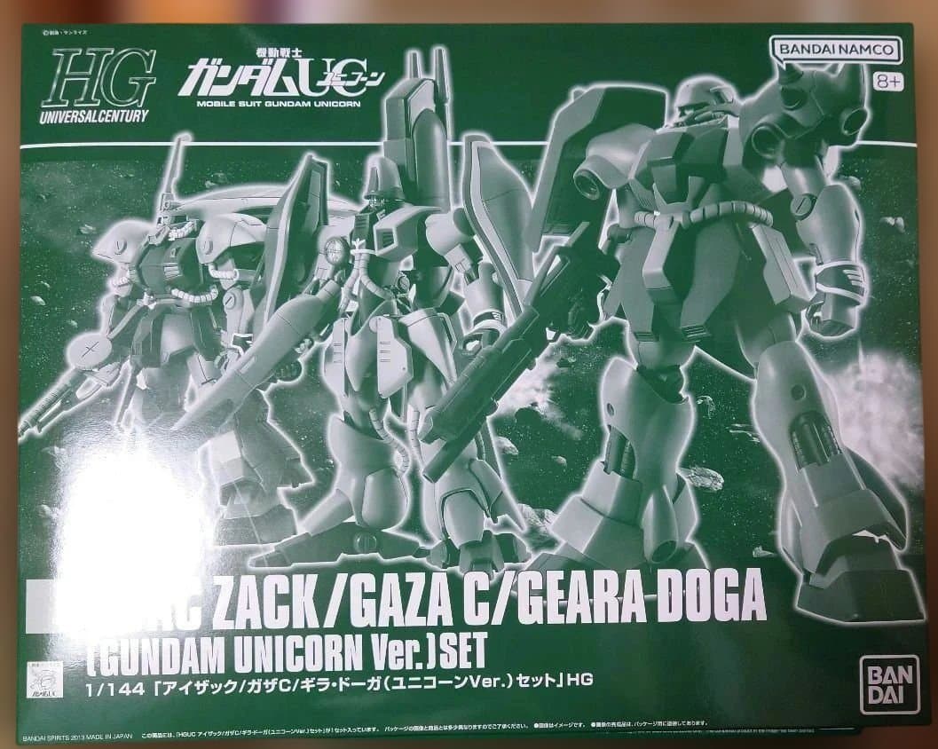 【１５品セット】HG ガンダム ユニコーン 【プレバン限定】まとめ売り