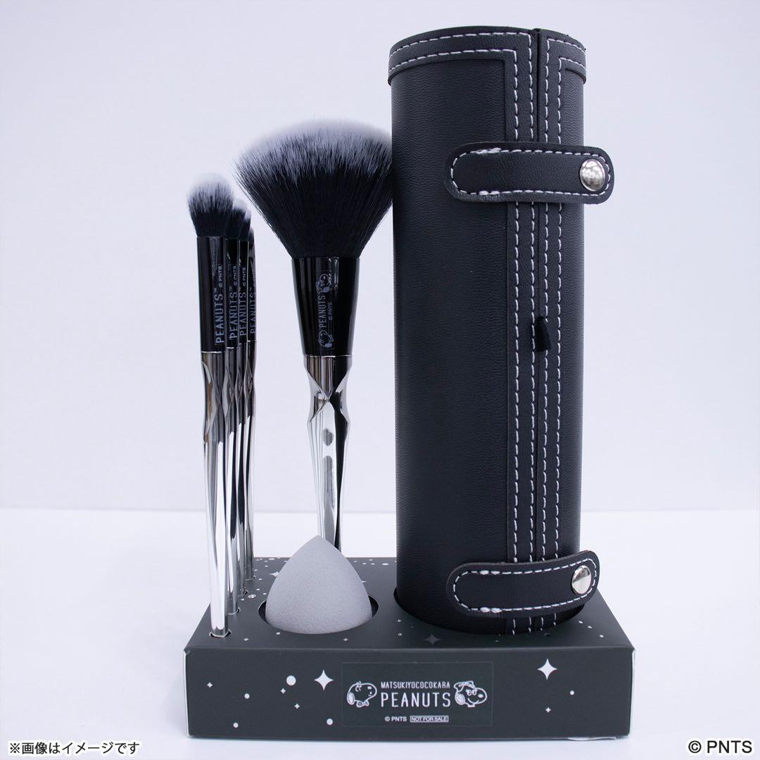 メイクボックス　メイクブラシ　2点セット　スヌーピー　SNOOPY