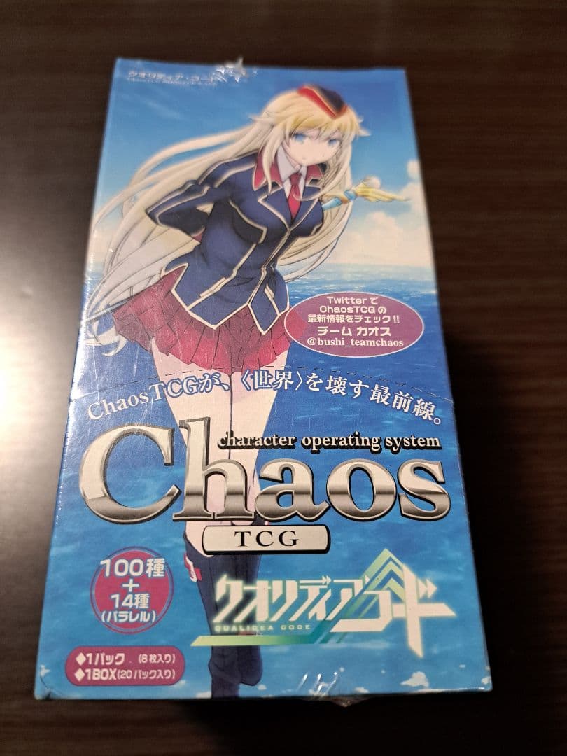Chaos　TCG　クオリディア・コード　未開封BOX
