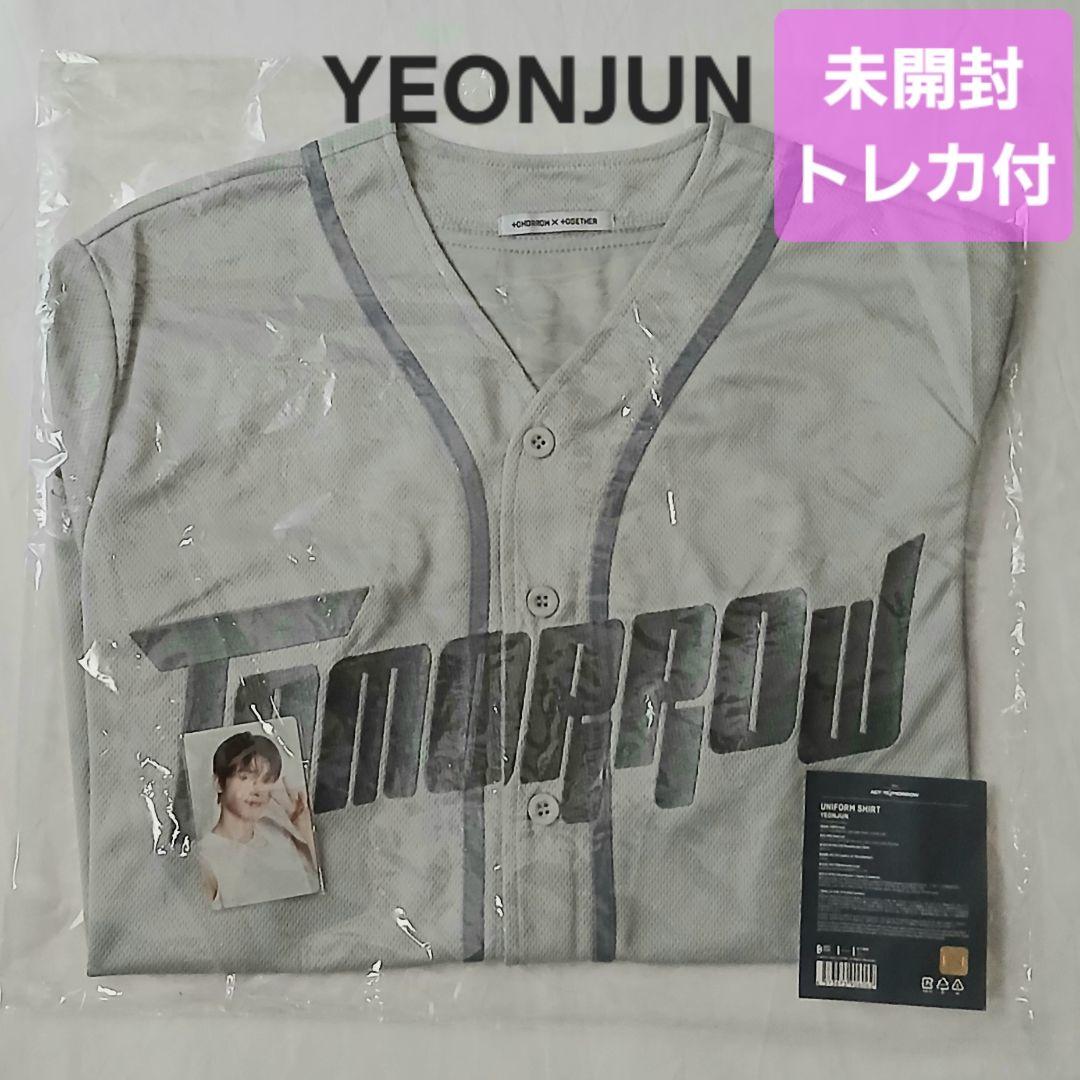 新品未開封 txt ユニフォーム シャツ トレカ付 ヨンジュン YEONJUN
