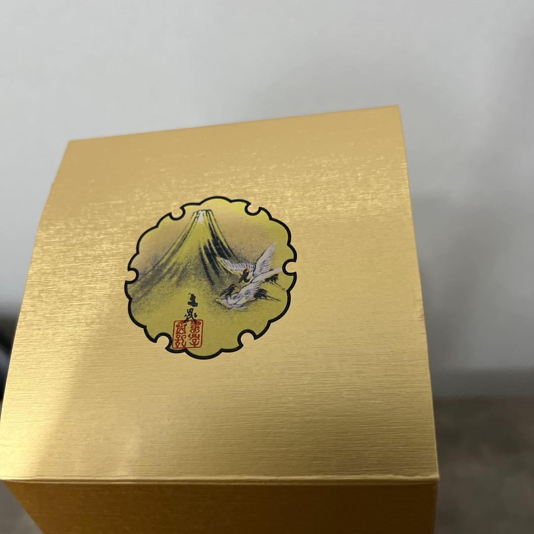 冨嶽賀茂鶴　空ビン　日本酒