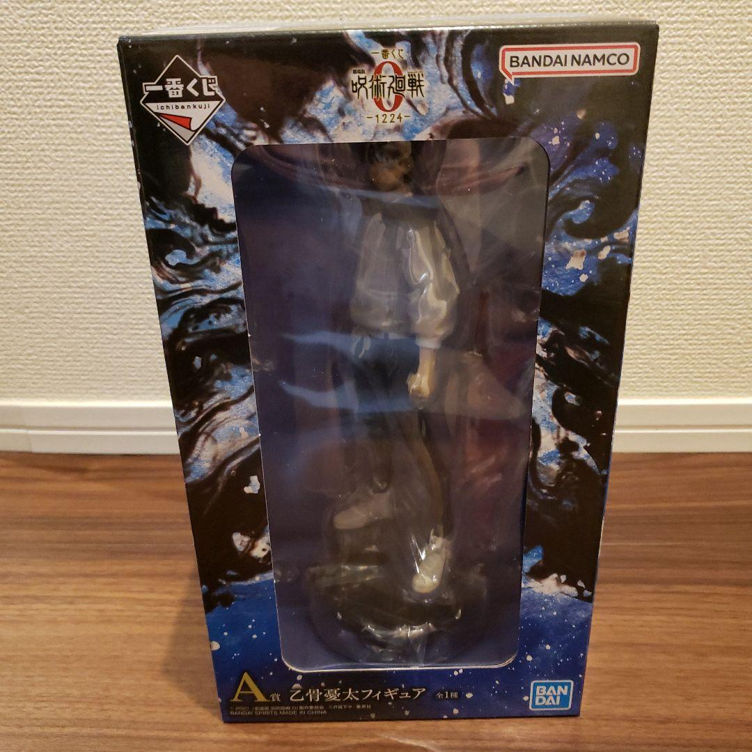 一番くじ 劇場版 呪術廻戦0 A賞乙骨憂太、C賞祈本里香フィギュア