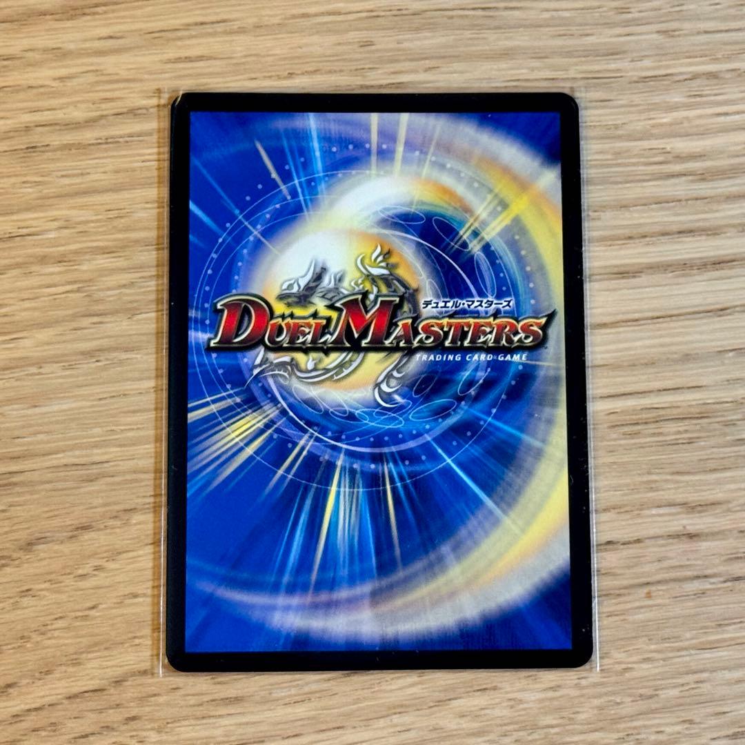 【メルカリ便】熱き侵略 レッドゾーンZ 金トレジャー