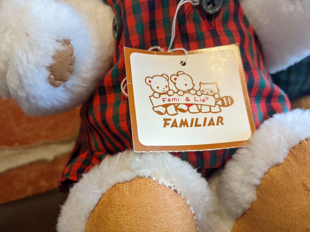 【非売品】familiar　ぬいぐるみ