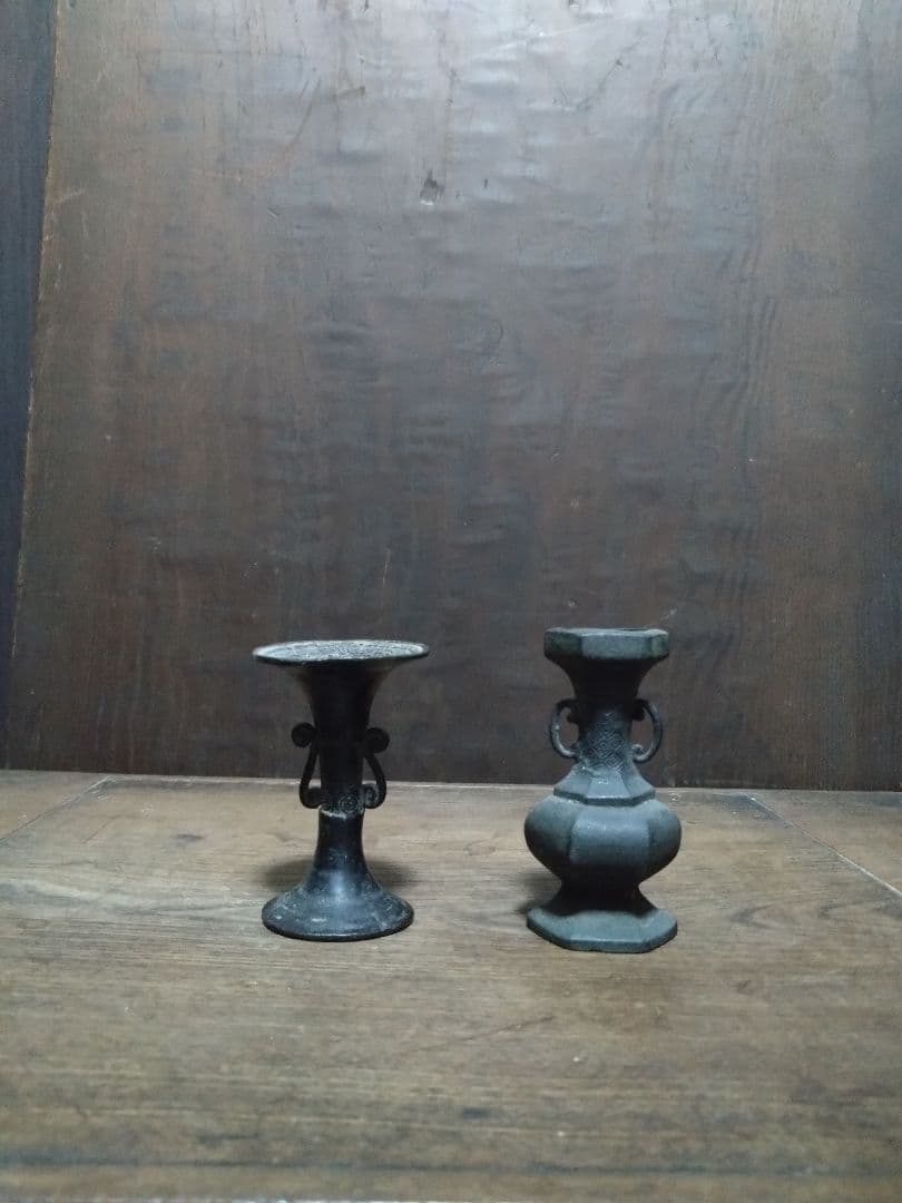 胡銅花器　２点　唐物　古銅　文房具　水滴　硯屏　室町　明　中国美術