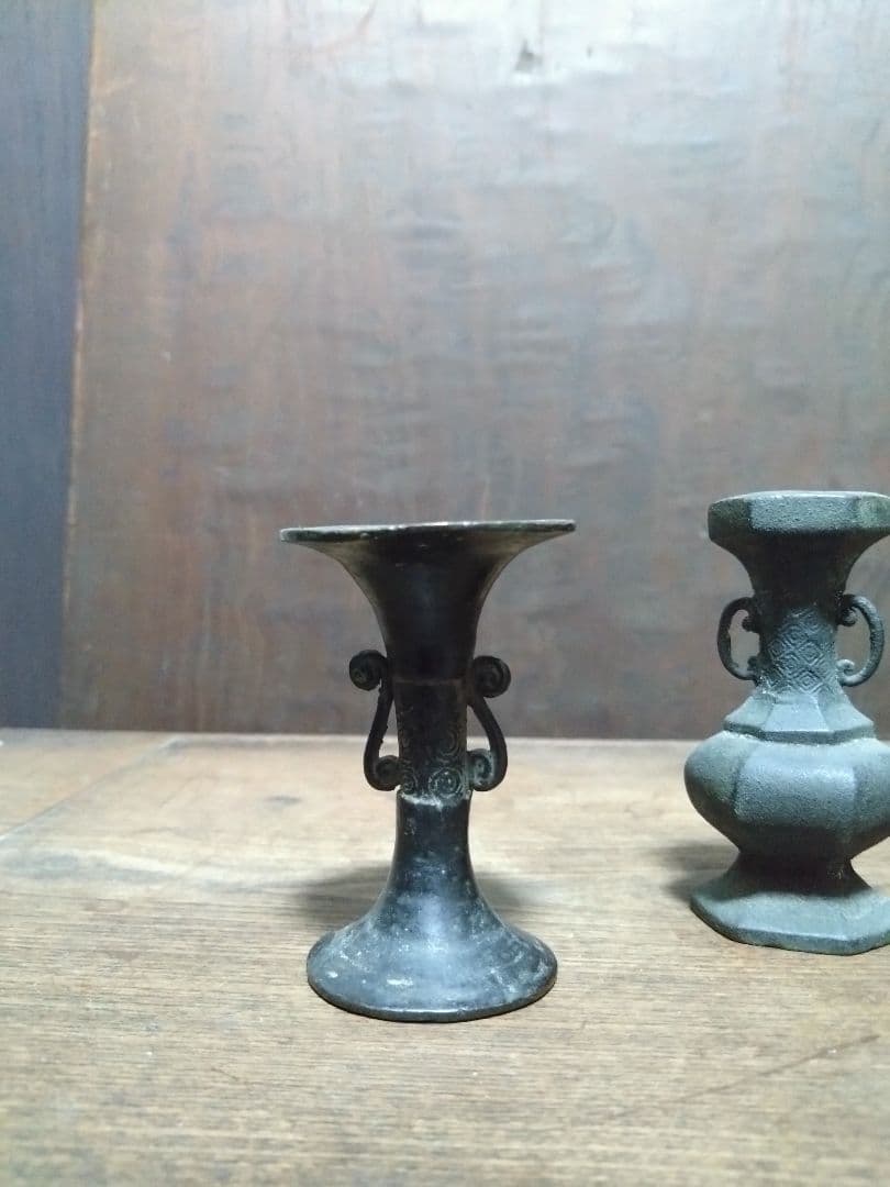 胡銅花器　２点　唐物　古銅　文房具　水滴　硯屏　室町　明　中国美術