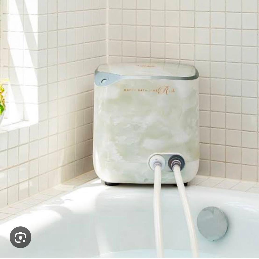 YOSA　ハッピーバスタイムリッチ