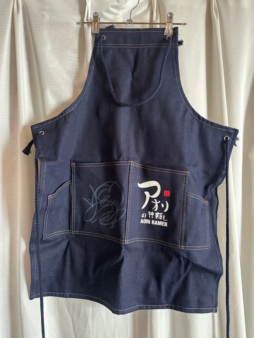 アオリの神隠し　サイン入りエプロン　スンリ VI bigbang