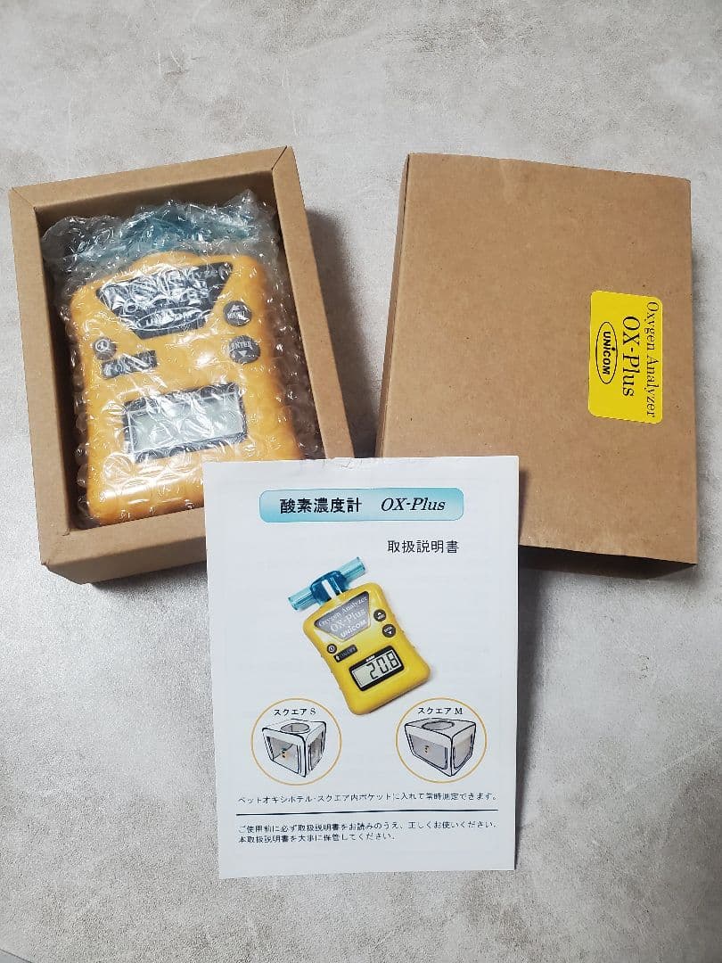 酸素濃度計 OX-PLUS ユニコム