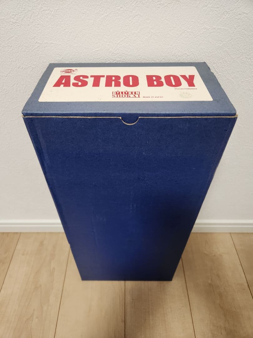アトム　ASTRO BOY フィギュア ビリケン　ソフビ　約45cm