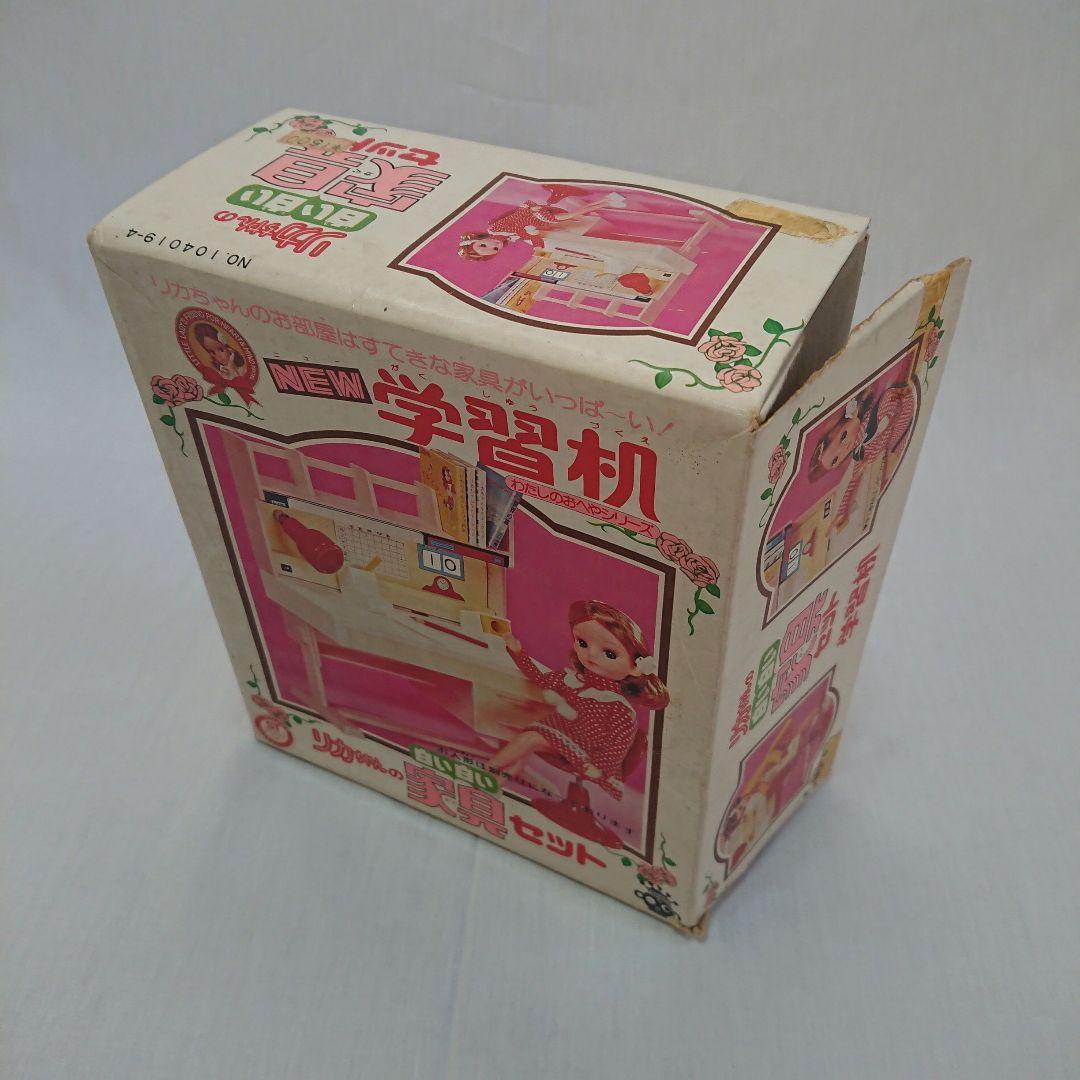 リカちゃん 学習机 白い白い家具セット わたしのおへやシリーズ  家具