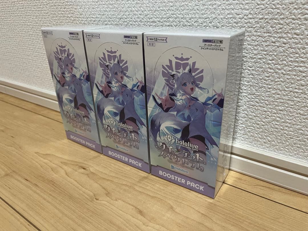 ホロライブ クインテットスペクトラム 3box ボックス シュリンク付き