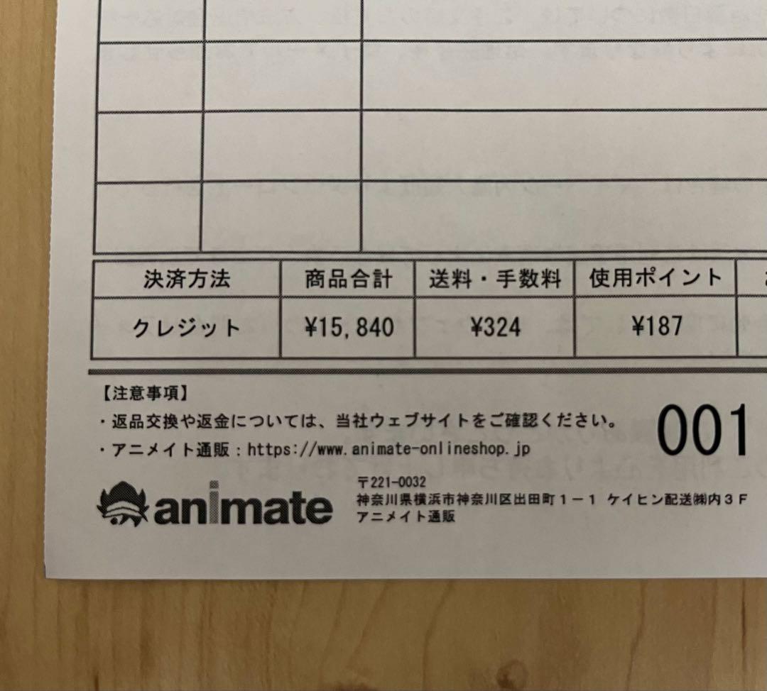 ホロライブ クインテットスペクトラム 3box ボックス シュリンク付き