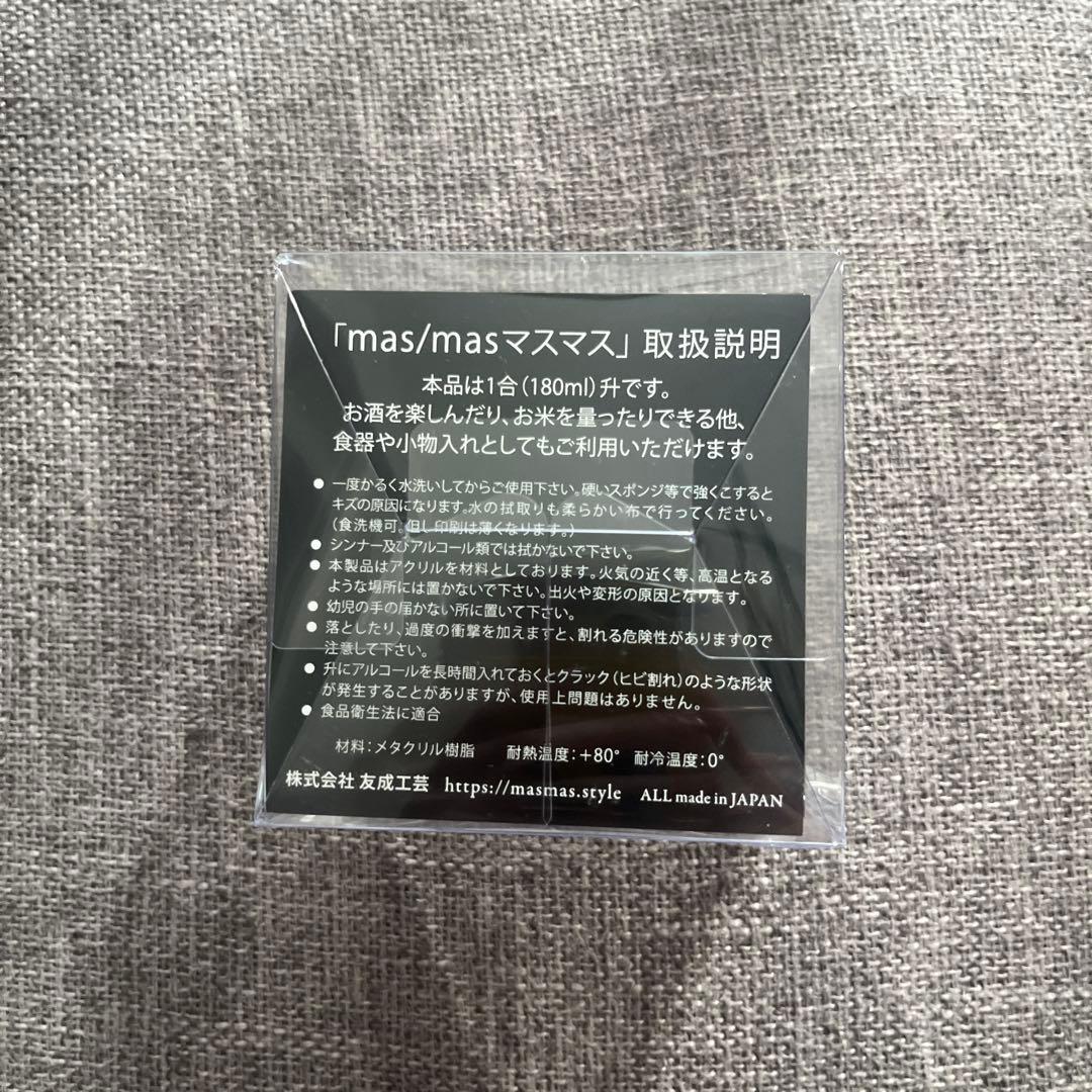 希少PATEK PHILIPPE イベント限定品氷スタンプ、マス、カタログセット