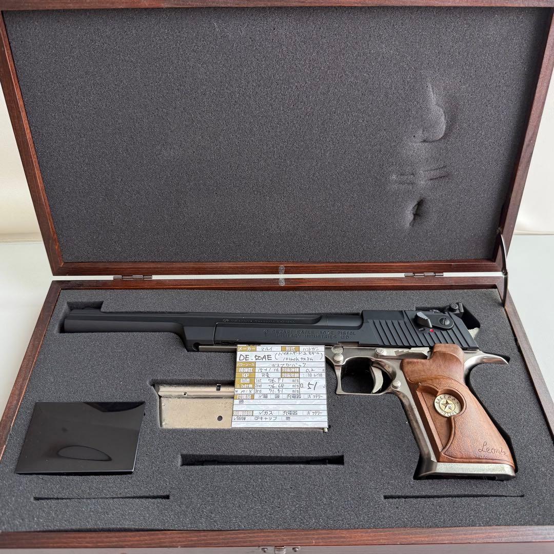 【中古】マルイ バイオハザード2 10インチカスタム デザートイーグル.50AE