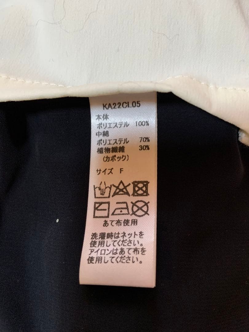 ヘラルボニー　マフラー