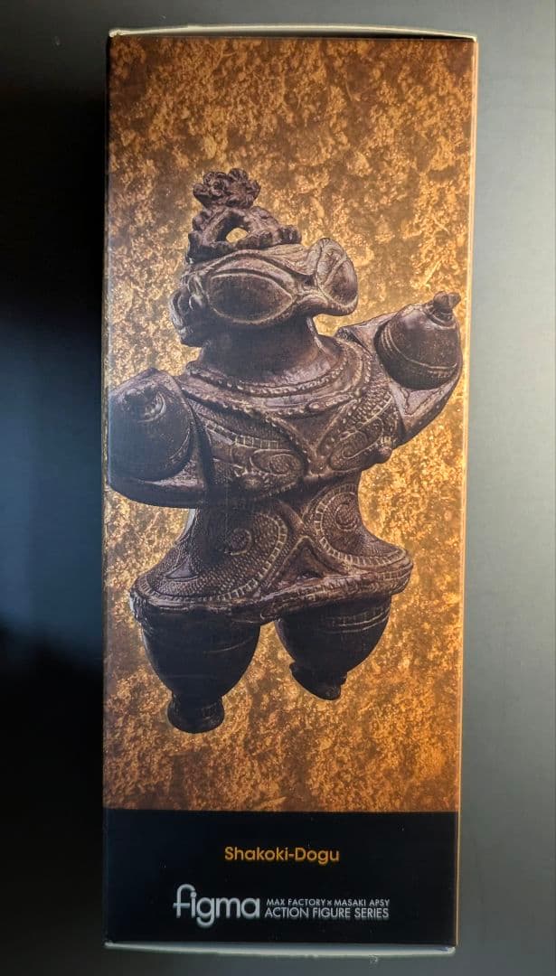 テーブル美術館 分館 figma 遮光器土偶