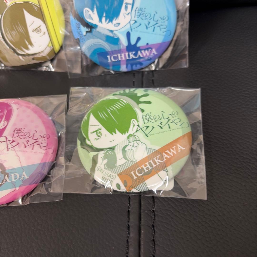 僕の心のヤバイやつ 僕ヤバくじ eチャンス山田杏奈 市川京太郎 缶バッジ セット