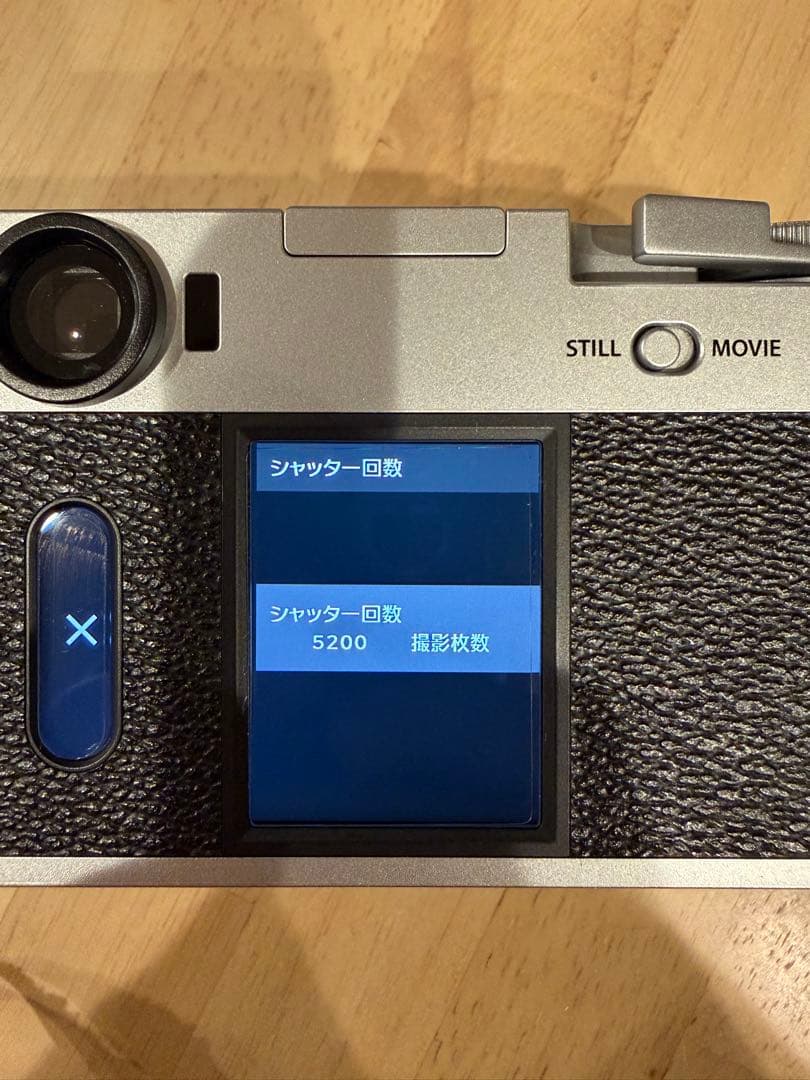 FUJIFILM X half X-HF1 シルバー　美品