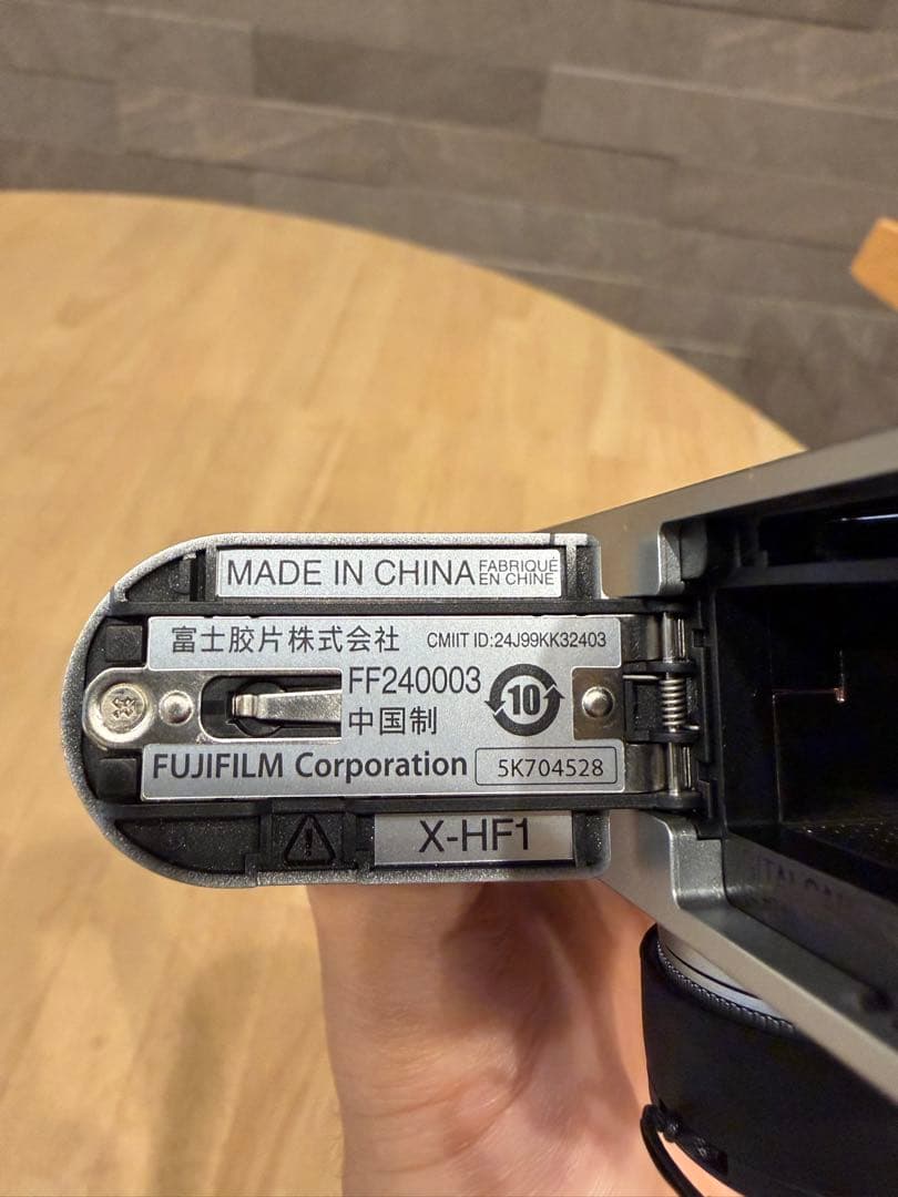 FUJIFILM X half X-HF1 シルバー　美品