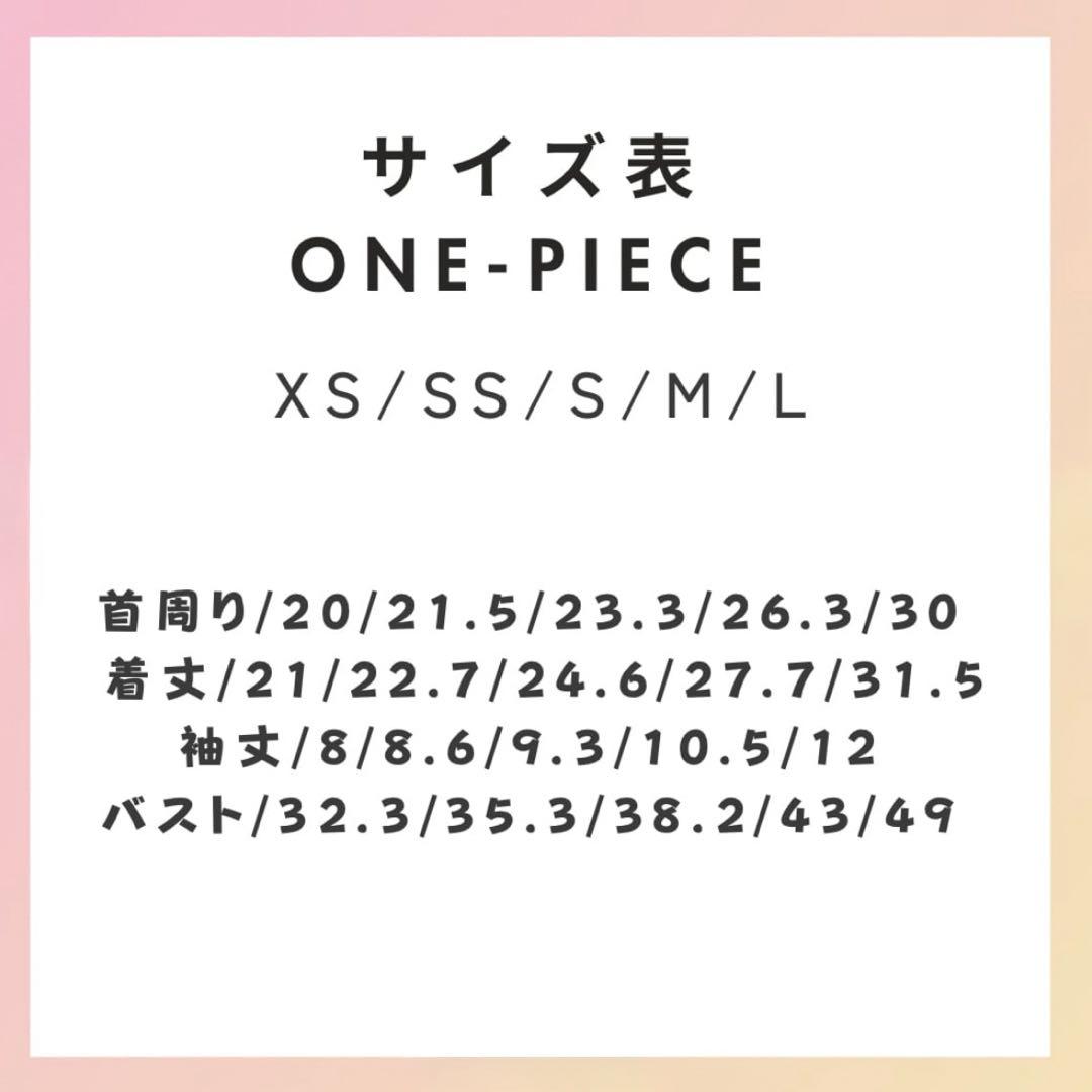 C'estlavee /Vintage Check onepiece 帽子セット