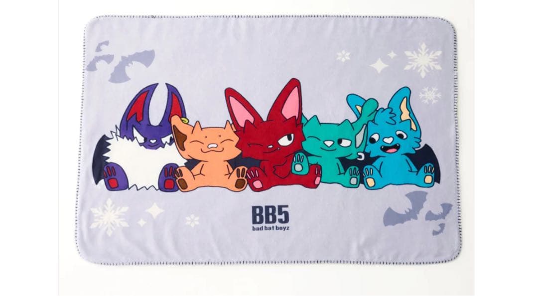 BB5 ブランケット　アウトラインあり