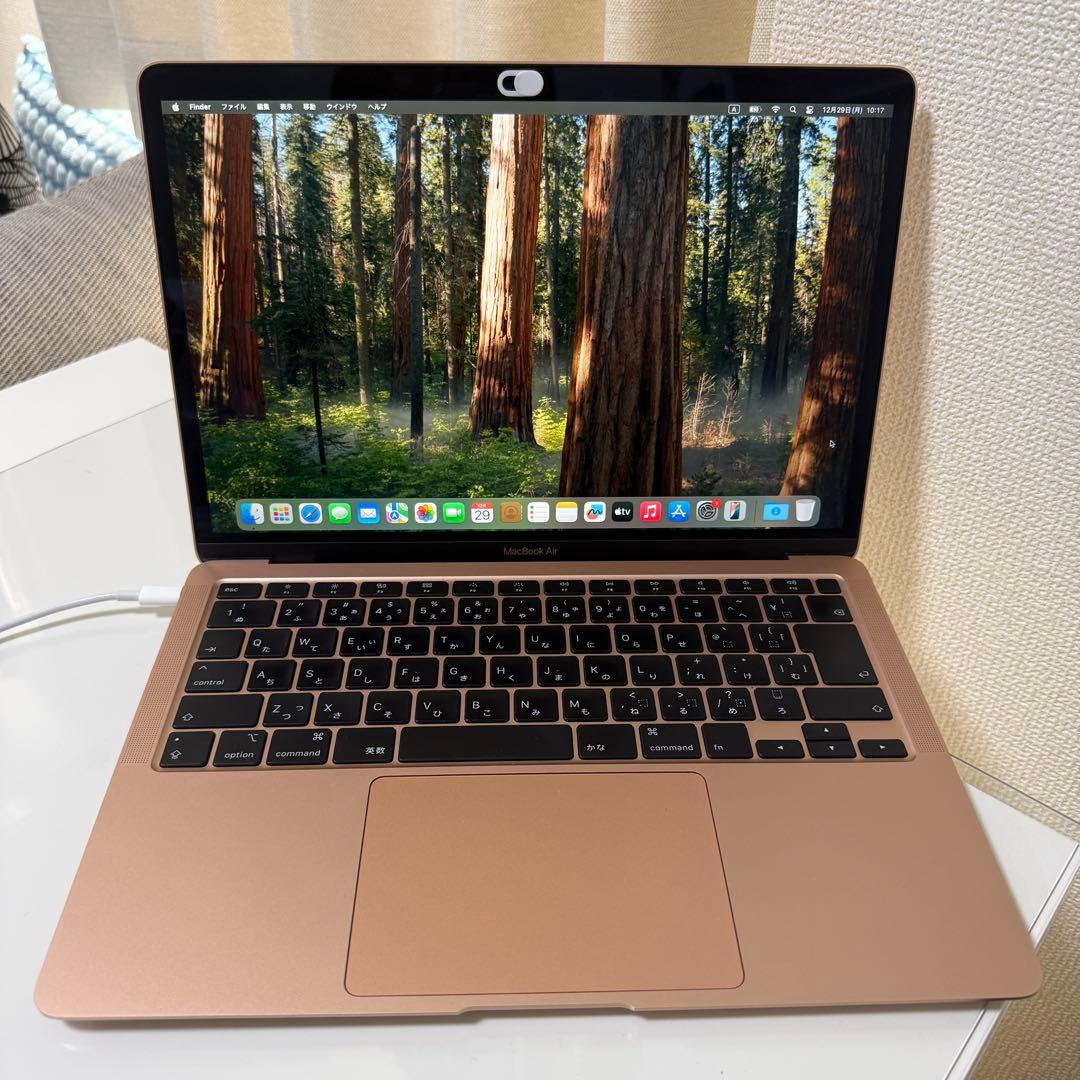 MacBook Air (2020) Intel 13.3インチ 500GB