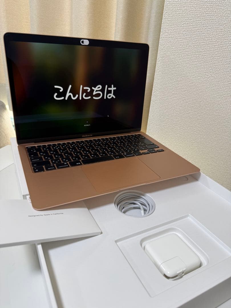 MacBook Air (2020) Intel 13.3インチ 500GB