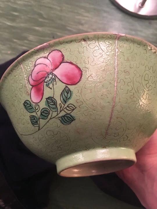 茶碗 粉彩轧道 嘉慶年製 中国美術