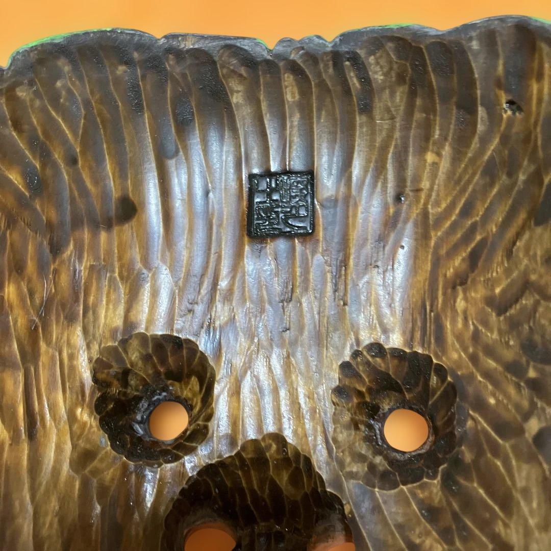 能面　雷　かみなり　木彫り　手彫り　桐箱