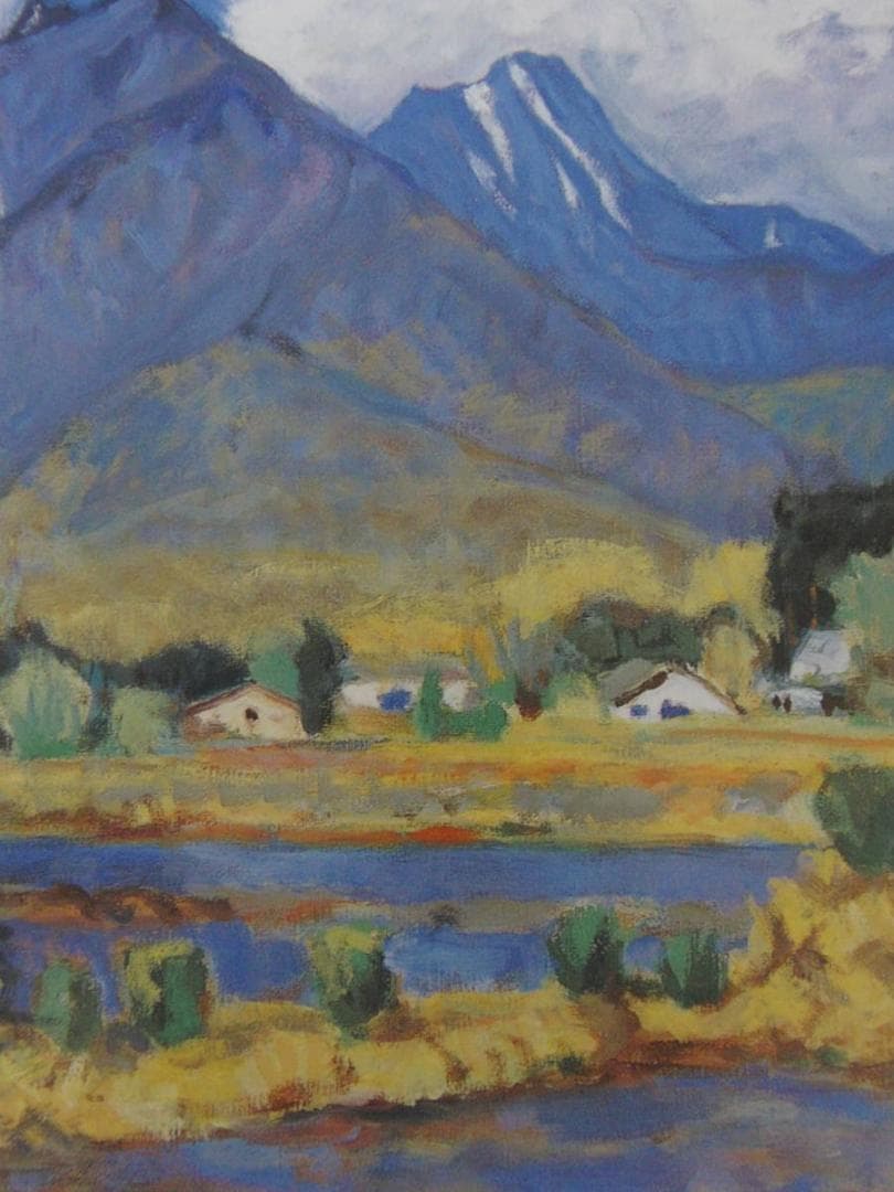 吉田良一、【水ぬるむ】、希少な額装用画集より、新品額装付、状態良好