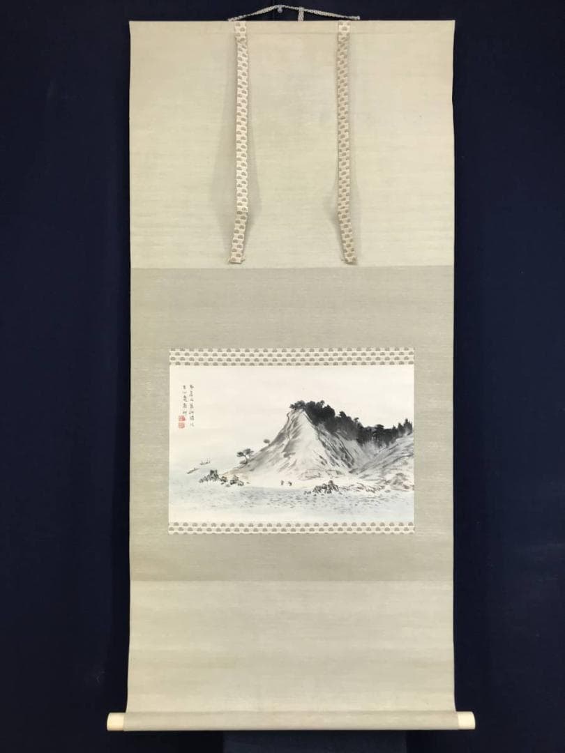 真作/矢野橋村/江山清趣図/山水図/横物/掛軸/名家伝来/AE-256