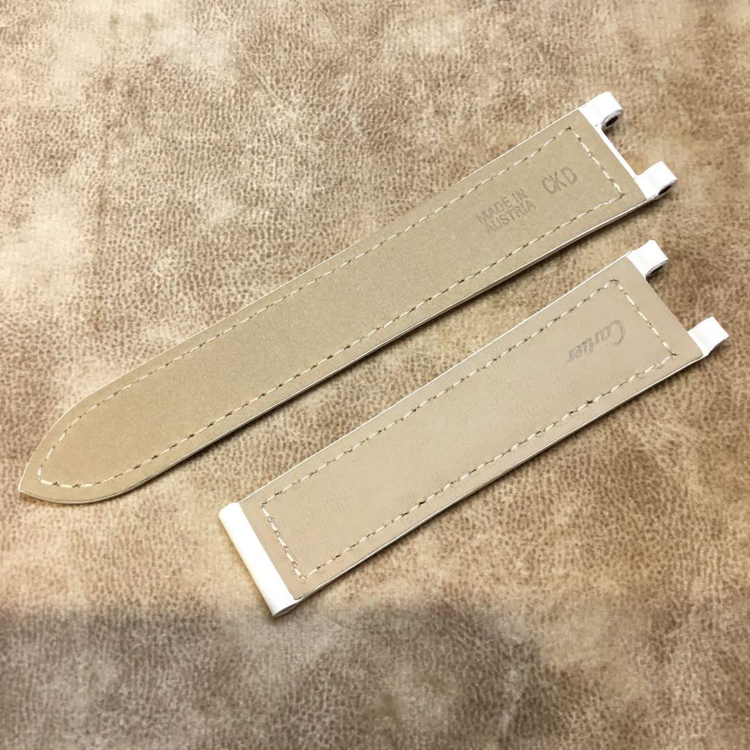 カルティエ　エナメルベルト　アイボリー　18ミリ　(A184)