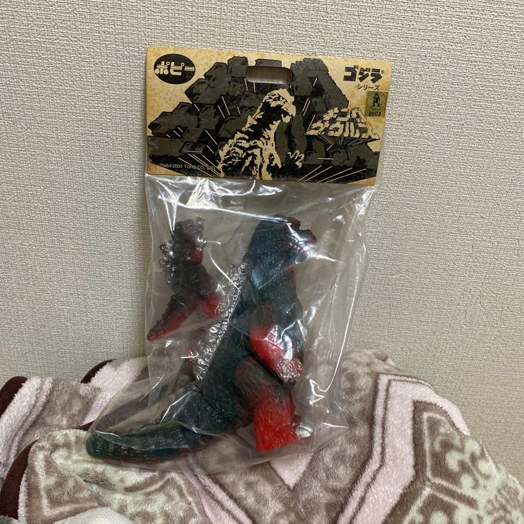 ゴジラ 復刻キングザウルス セット ソフビ ポピー