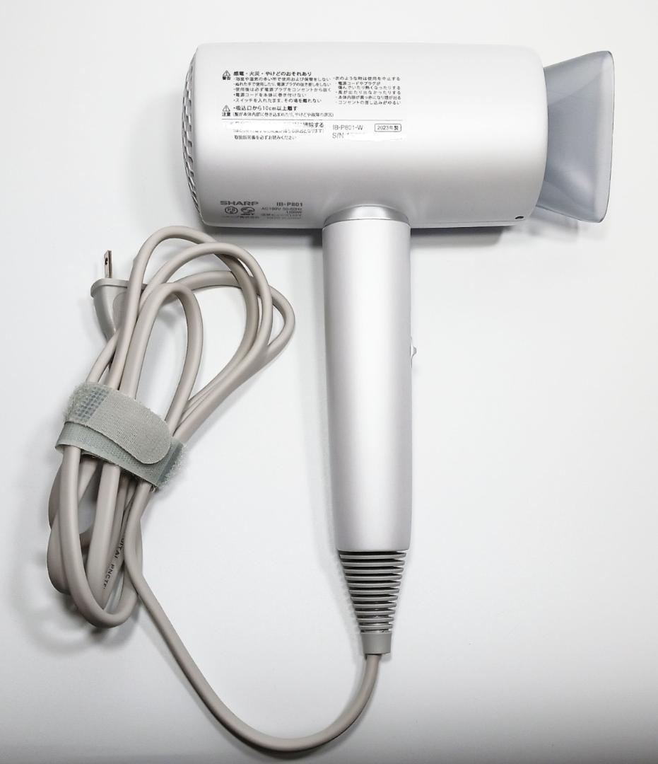 ❤シャープ ドライヤー プラズマクラスタービューティー IB-P801-W 良好
