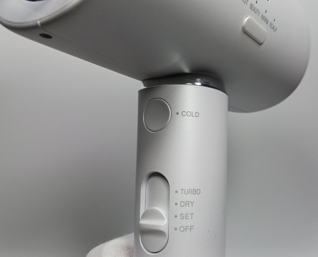 ❤シャープ ドライヤー プラズマクラスタービューティー IB-P801-W 良好