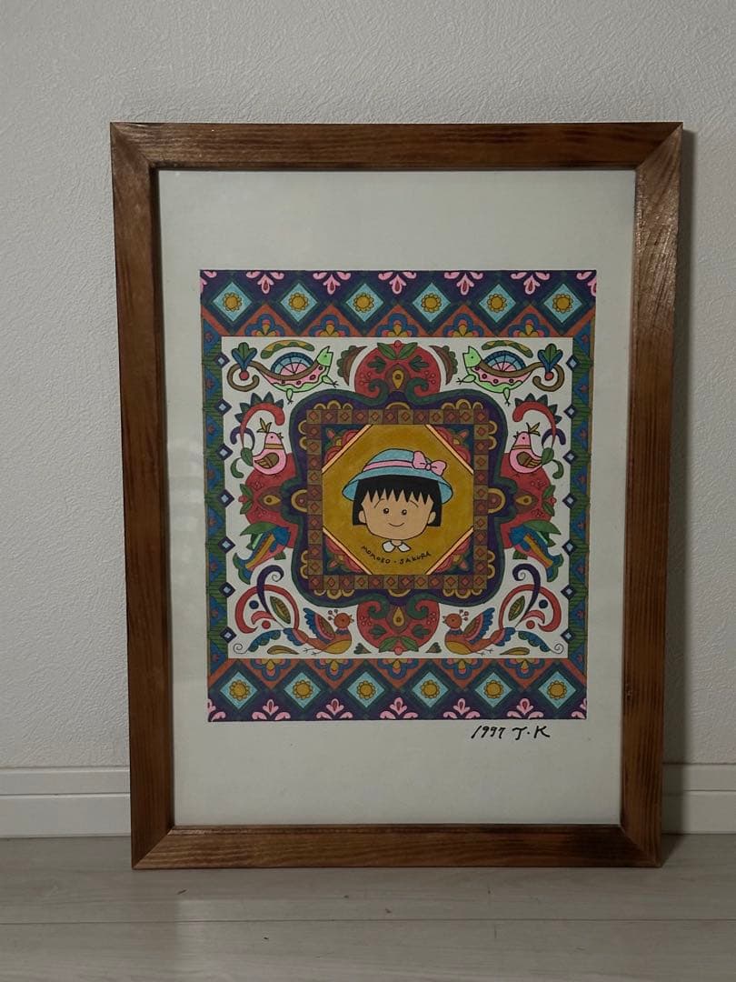 さくらももこ 肉筆 ペン画 アート 1997 額装　ちびまるこちゃん コジコジ