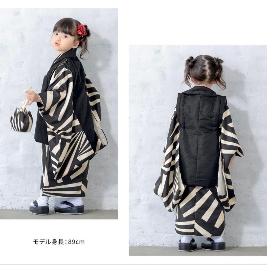 3歳用 七五三着物セット 黒白ストライプ 5点セット