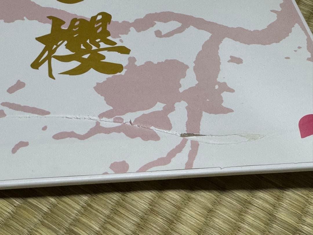 崩壊3rd 八重桜 1/8 チャイナドレスVER.