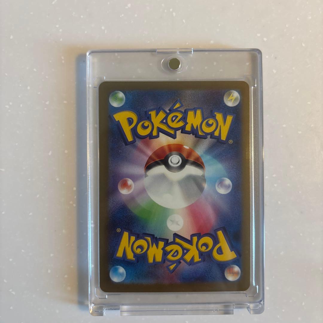 だ*ぜ様 メガドリームEX BOXシュリンク付き　おまけ付き！！