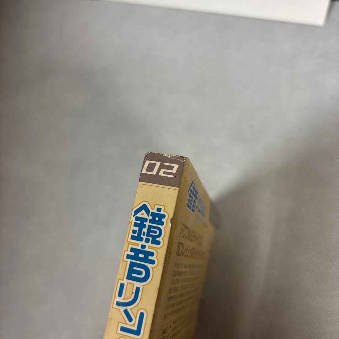 VOCALOID2 鏡音リン・レン act2