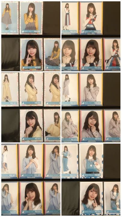 日向坂46 高本彩花 生写真