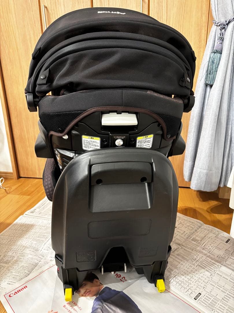 Aprica フラディアグロウ360°セーフティ