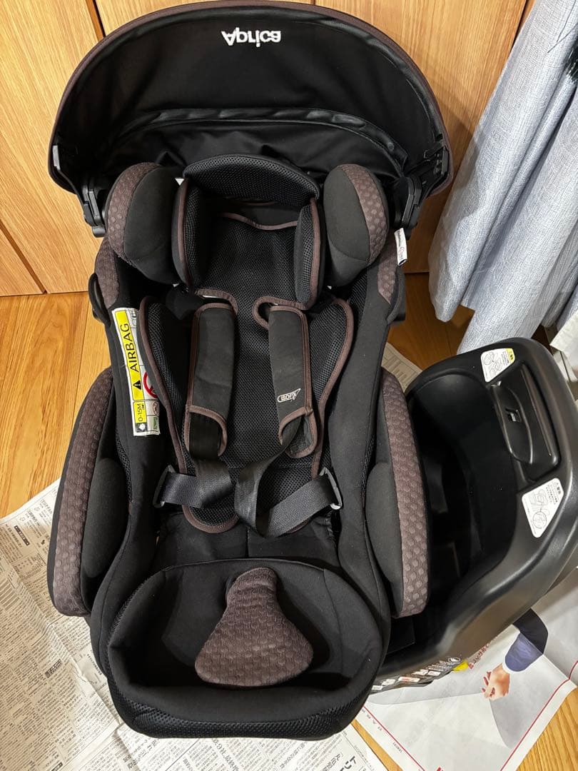 Aprica フラディアグロウ360°セーフティ