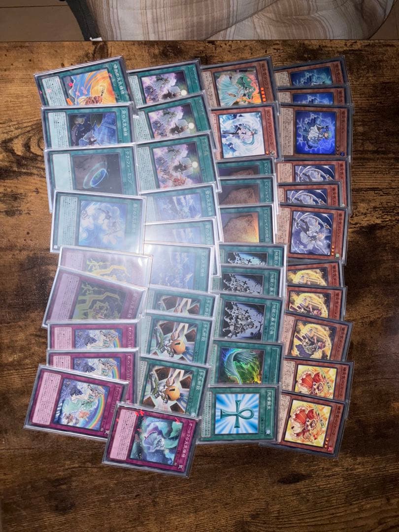 遊戯王　天気　アルシエル　スリーブ40枚