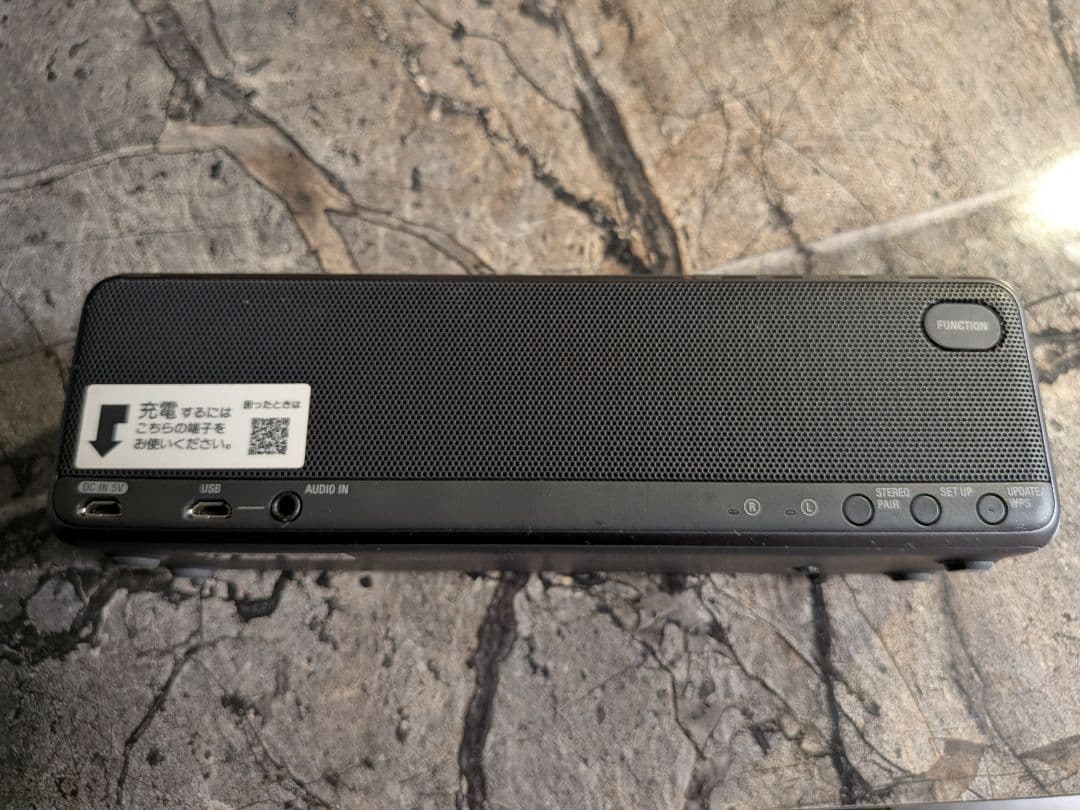 SONY Bluetooth スピーカー　SRS-HG10