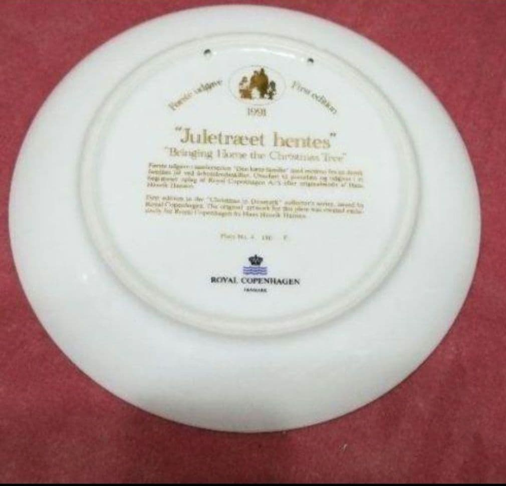激レアの古美術品 ロイヤルコペンハーゲンクリスマス1991年