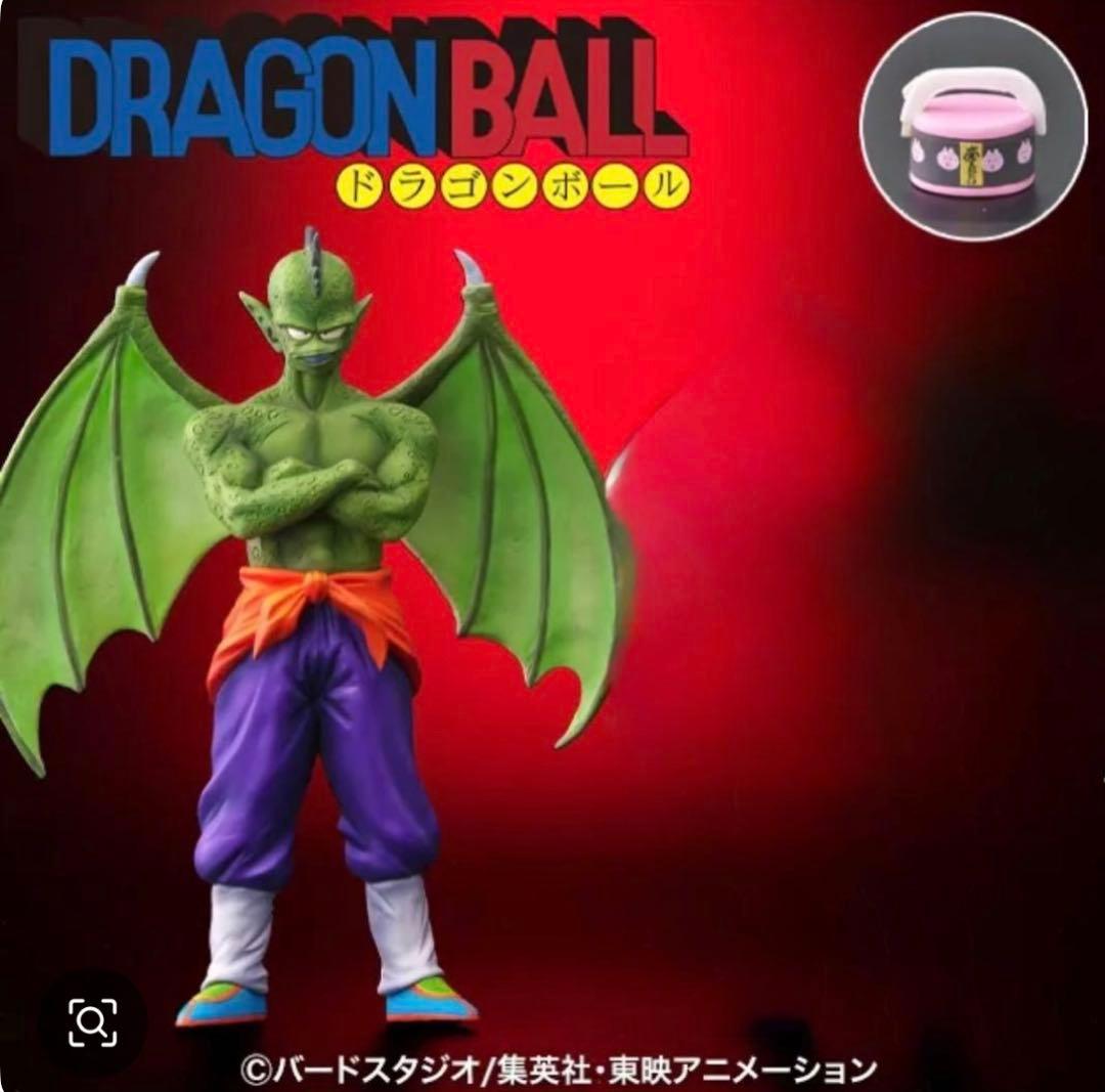 ドラゴンボールアライズ タンバリン ZEEM特典付