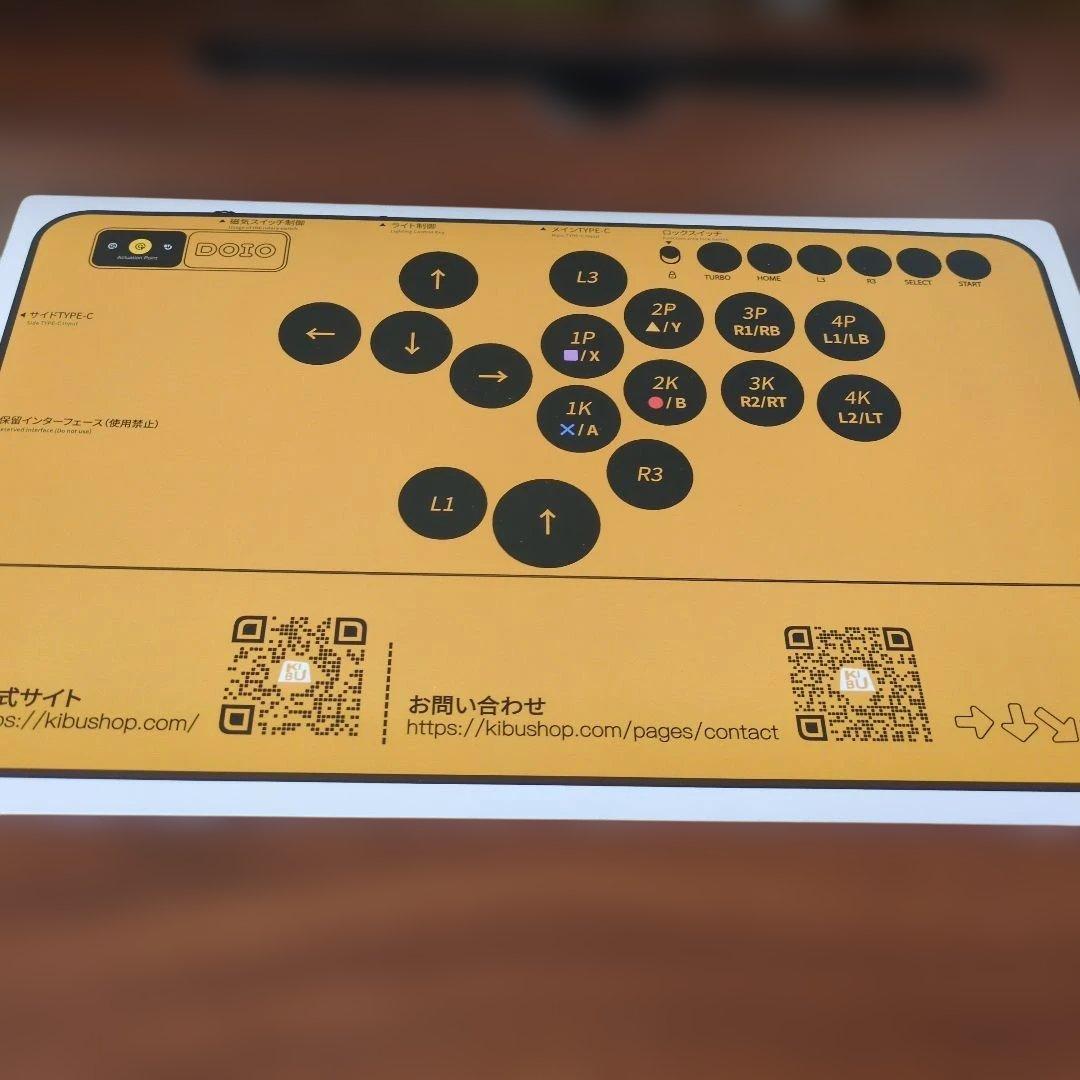 DOIO HITPAD HE Proオプションパーツセット